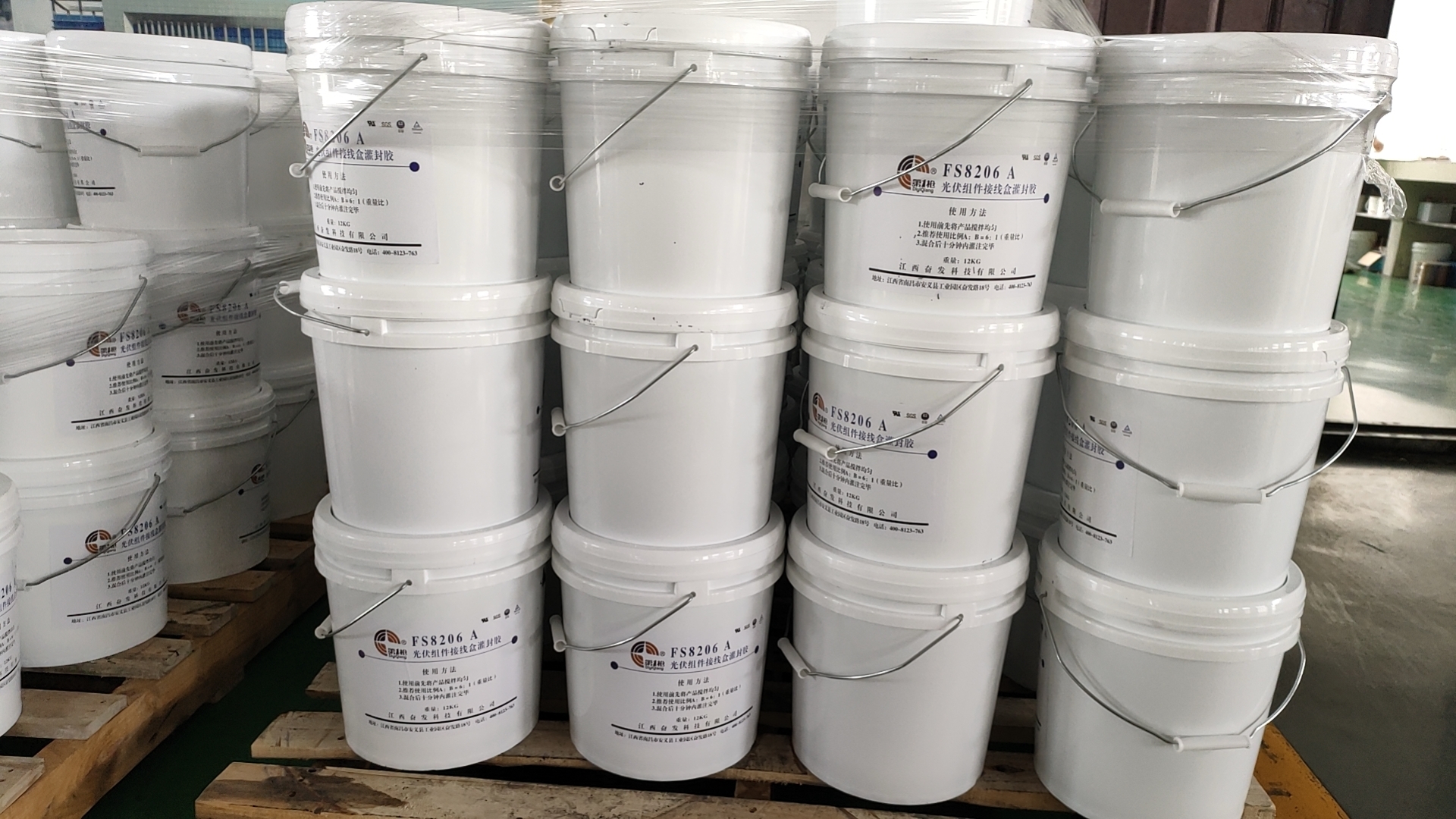 Silicone Sealant